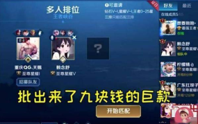 小姐姐已直播改名字了吗,小姐姐更名背后的故事