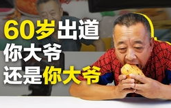 小姐姐吃威化饼干视频,小姐姐挑战威化饼干大吃秀
